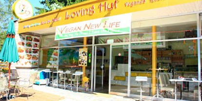 Naturhotel - Bio-Küche: Rein vegane Küche - Vegane Pension und Restaurant Loving Hut - Loving Hut am Klopeiner See