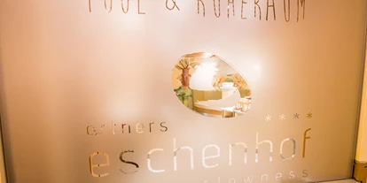 Naturhotel - Wassersparmaßnahmen - Eingang zur Wellness Oase - **** Naturhotel Ortners Eschenhof